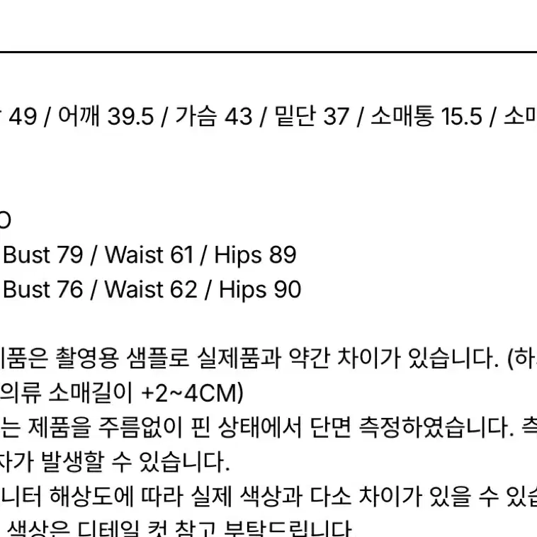 [1회 착용] 시눈 로고 가디건 애프리콧