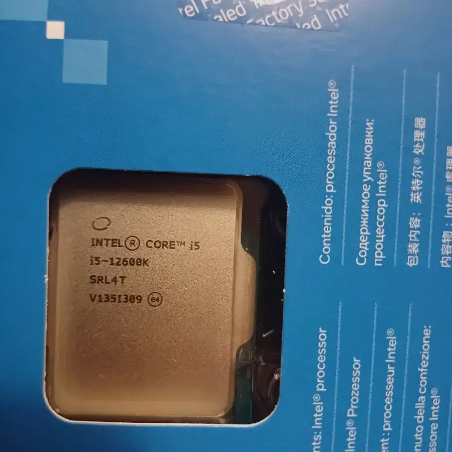 인텔 I5-12600K CPU 판매합니다