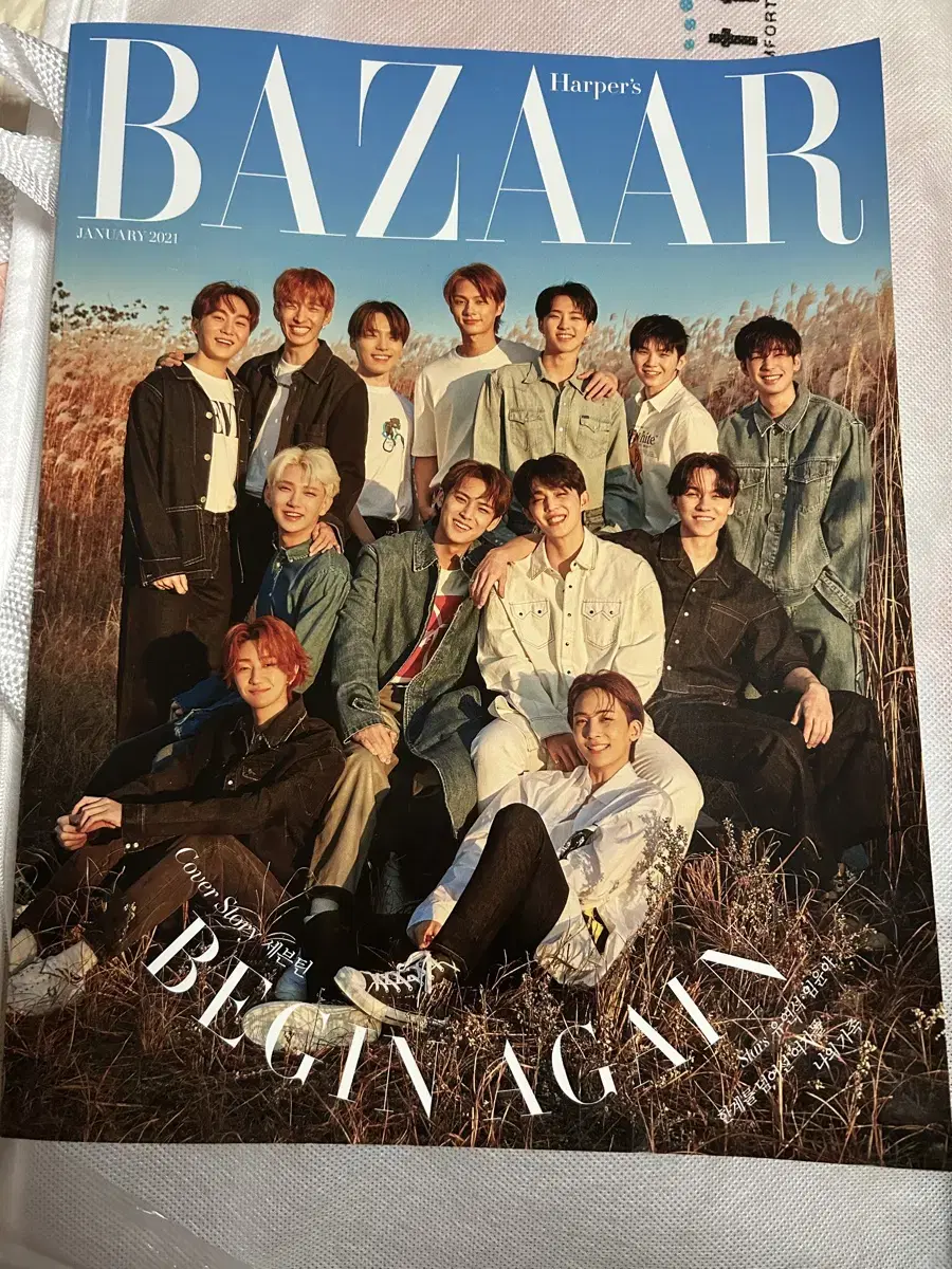 세븐틴 바자 2021년 1월호 잡지 svt bazaar