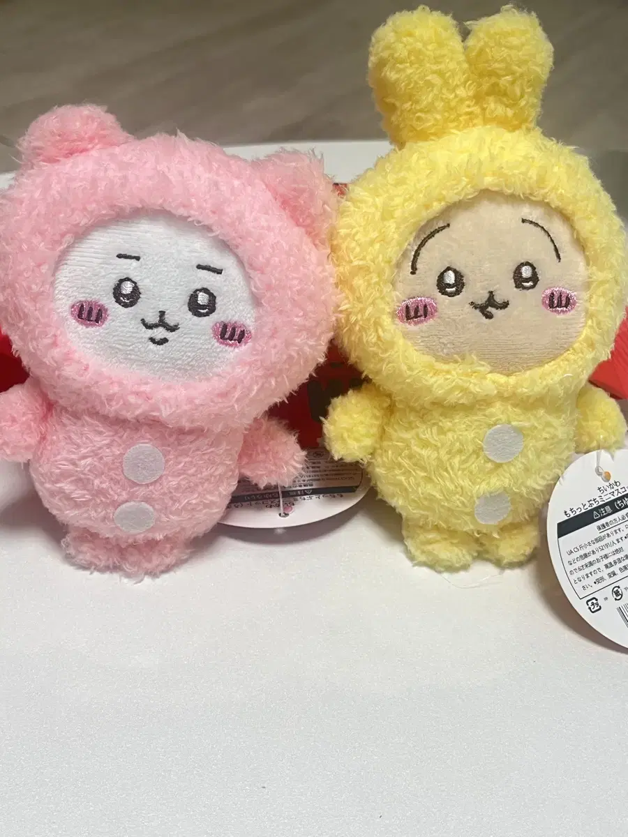 bulk) 먼작귀 Chiikawa usagi furry pajamas infant toy doll clothes doll keyring bag ring