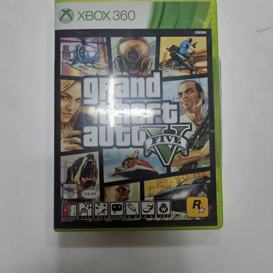 xbox360 gta5