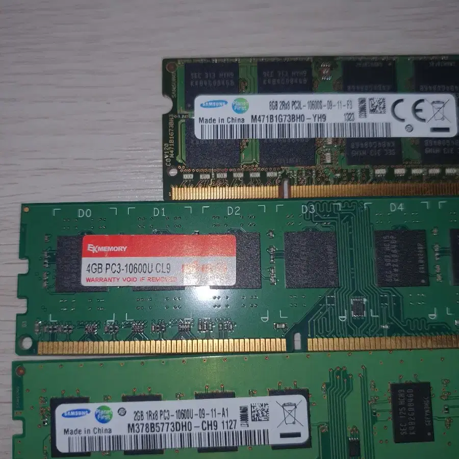 노트북 ,데스크탑 ddr3 2.4.8gb