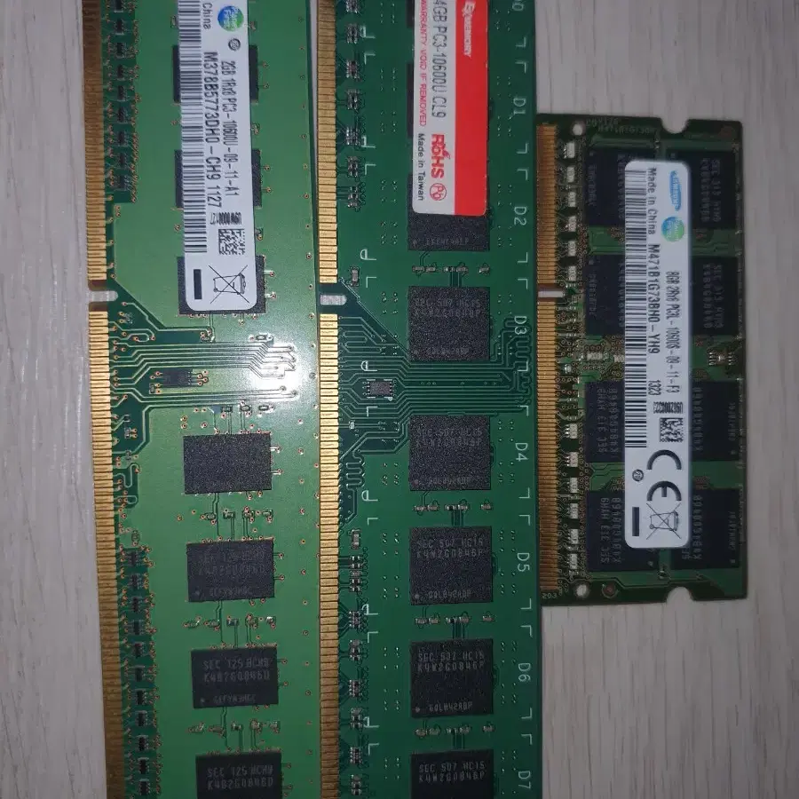 노트북 ,데스크탑 ddr3 2.4.8gb