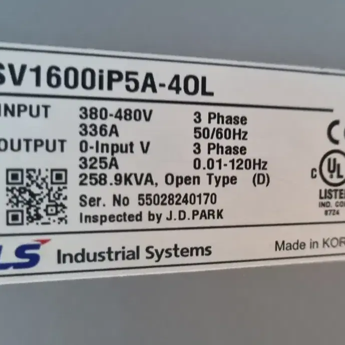 LS SV1600iP5A-4OL 160Kw 210마력 인버터 (재고2대)