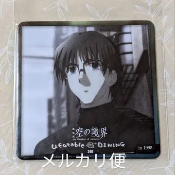 하늘의 경계 다이닝 코스터 블랙 오동나무 미키야 5.