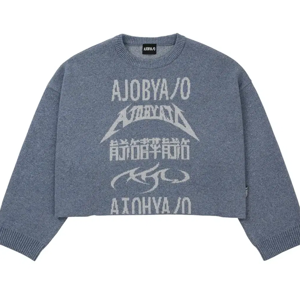 Total Logo Cropped Sweater [SKY BLUE]