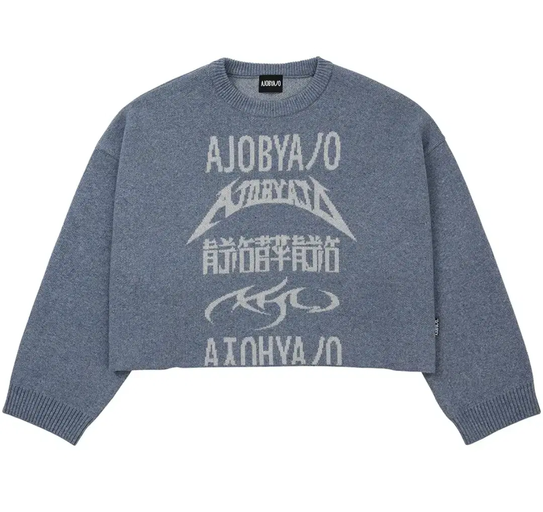 Total Logo Cropped Sweater [SKY BLUE]