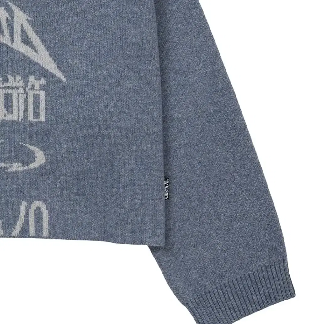 Total Logo Cropped Sweater [SKY BLUE]