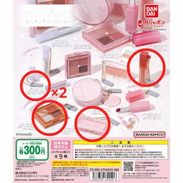 롬앤 롬앤 미니어처 컬렉션