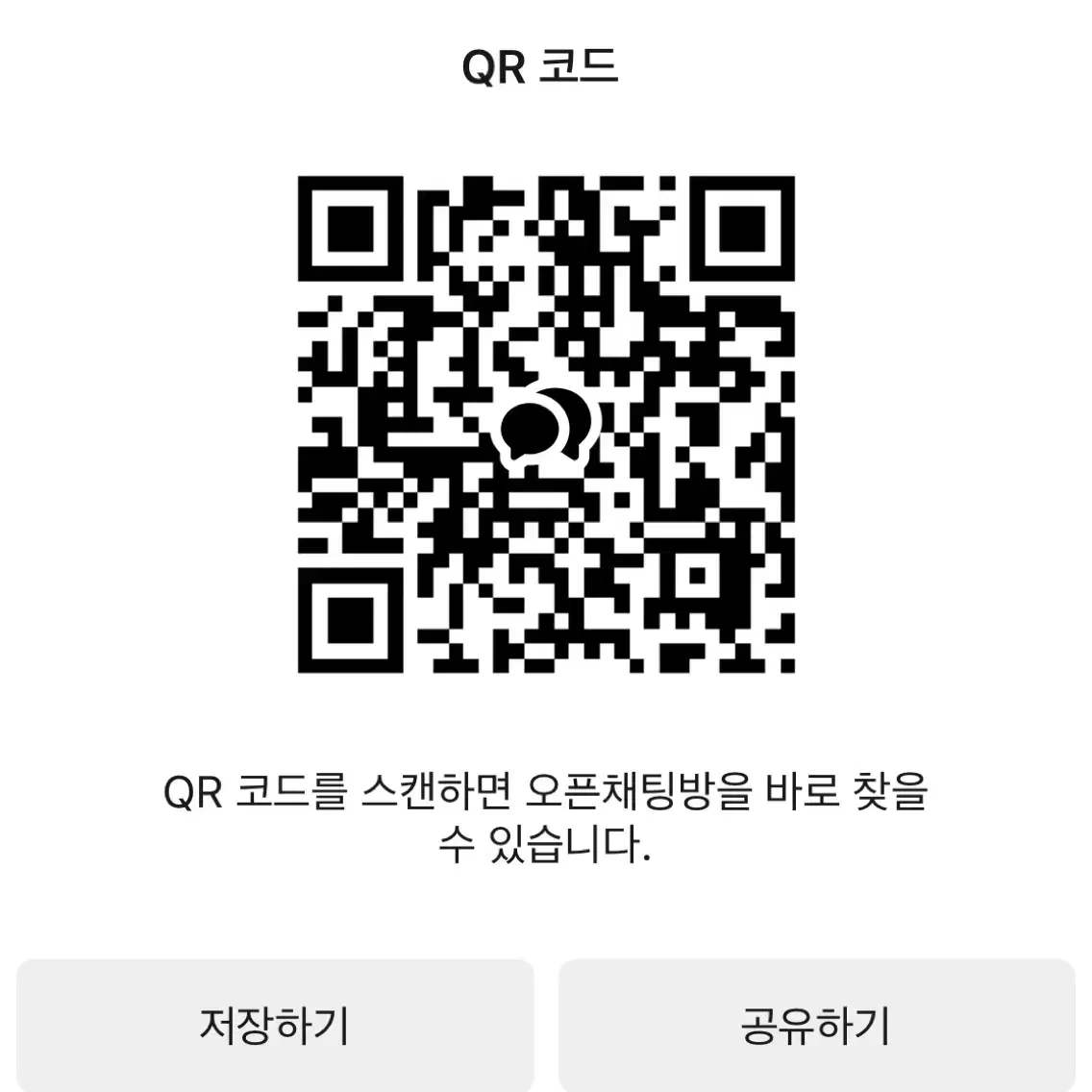 투바투 포카 일괄 (27장)