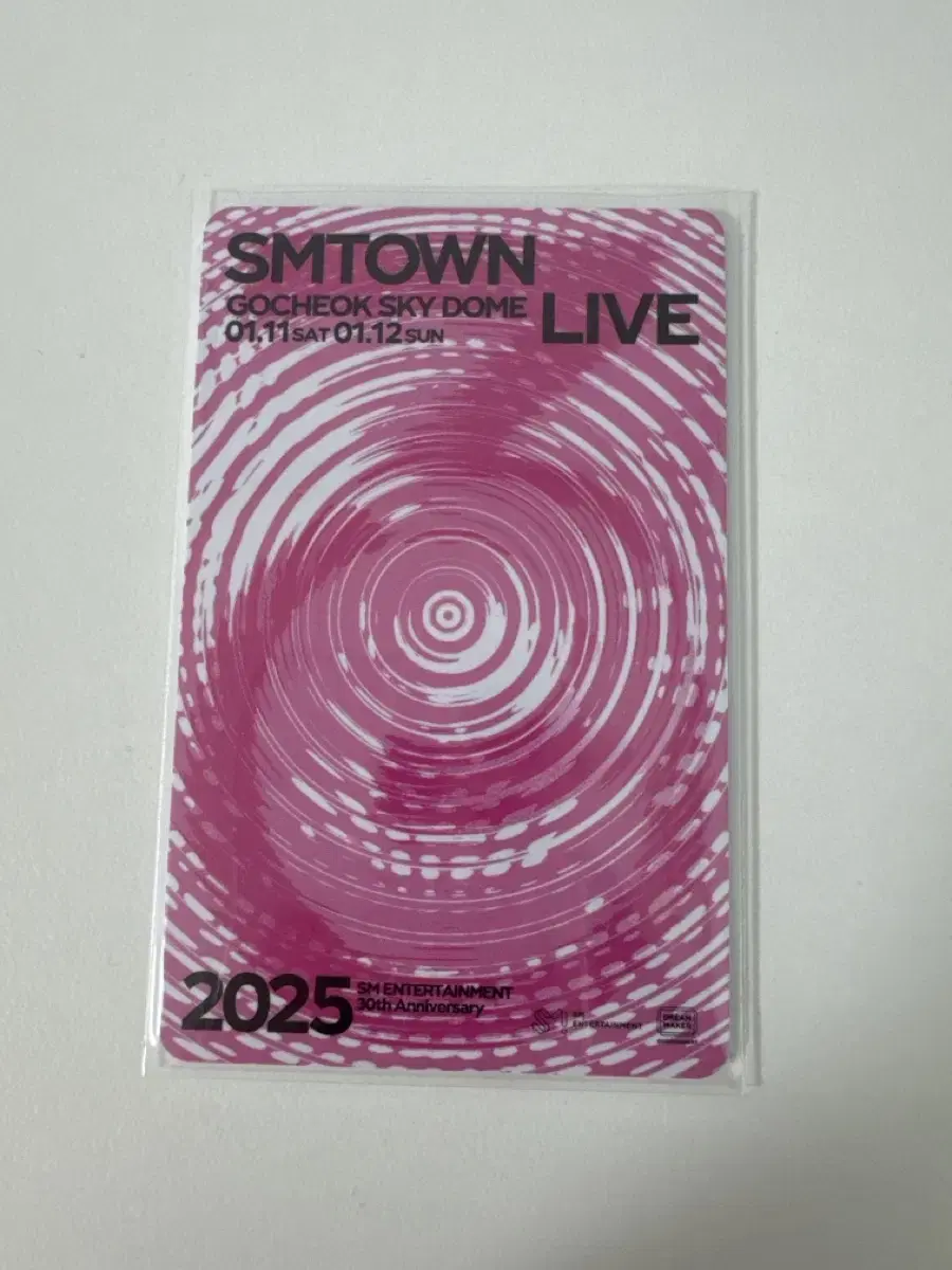 SMTOWN 슴콘 4층 양도 합니다