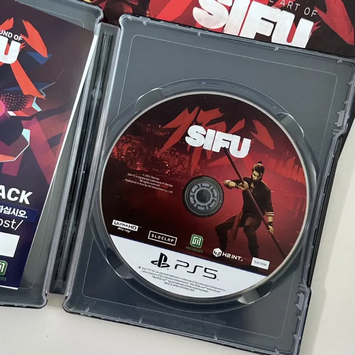 PS5 시푸(SIFU) 벤젠스 에디션