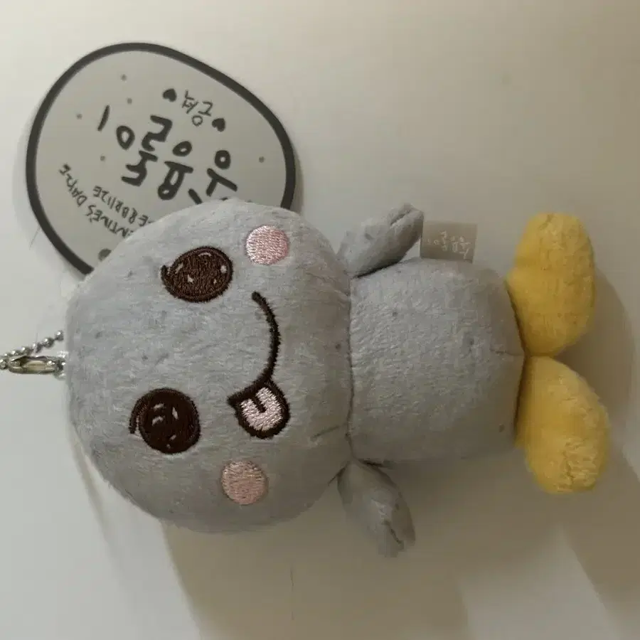 라이즈 은석 송용돌이 10cm 인형