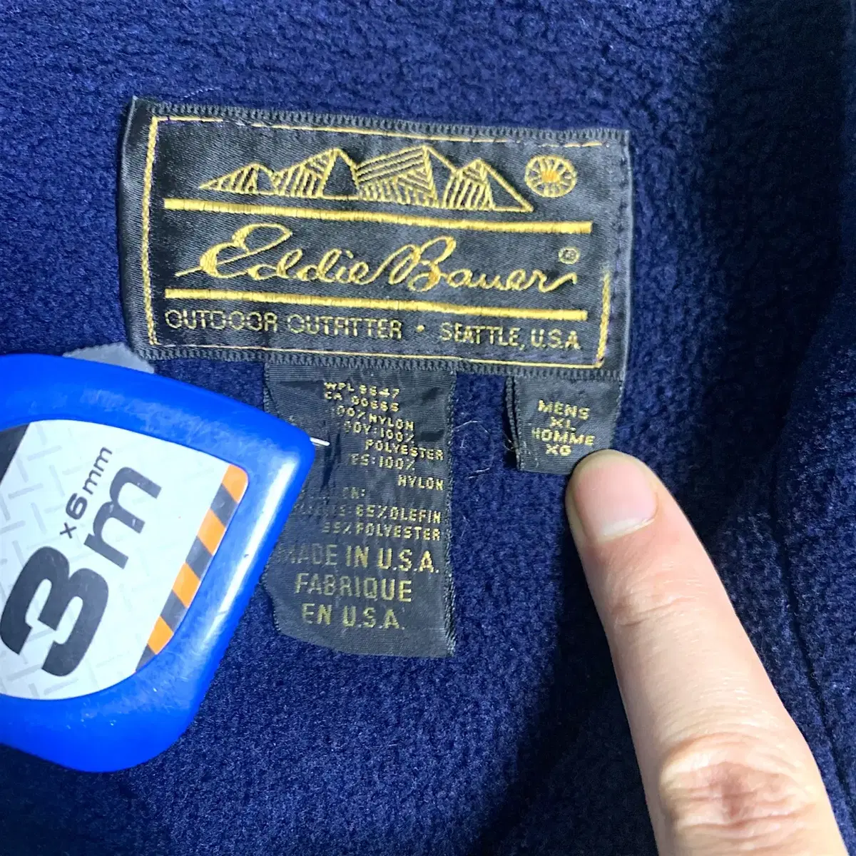 [XL] 8-90s Eddie Bauer jacket