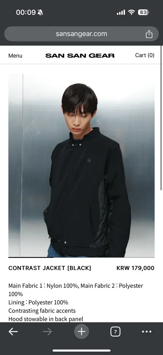 산산기어 24FW contrast jacket