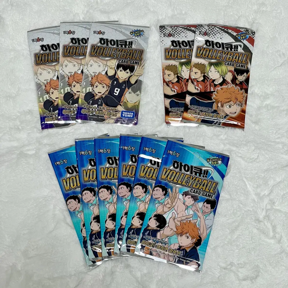 Haikyuu Barbaka Korean version sealed Part 1 Part 2 Part 3