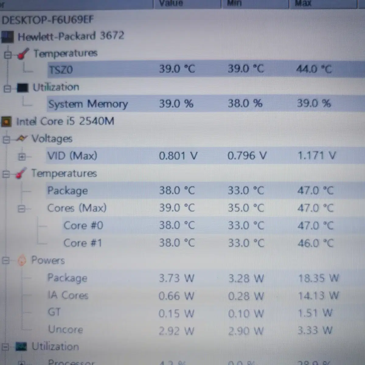 HP노트북 CQ57(15.6인치)