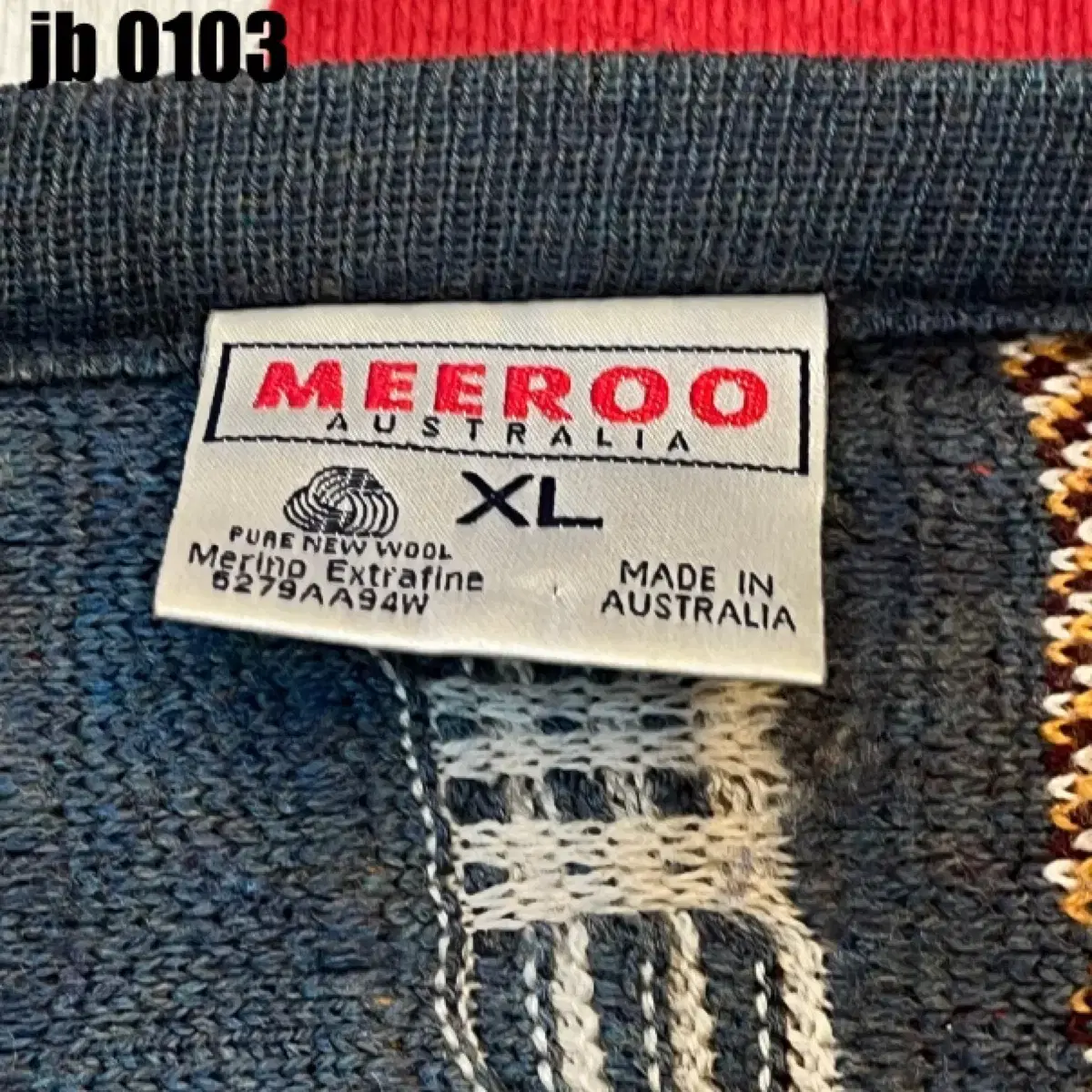 MEEROO 빈티지 케이블 가디건 XL