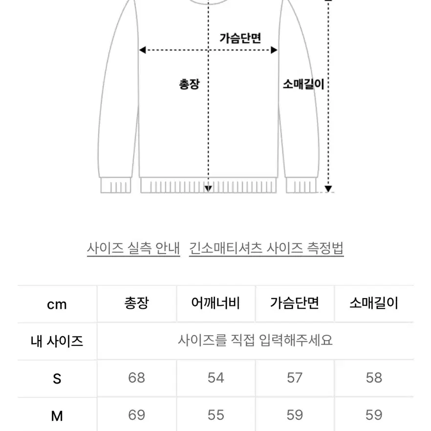 와릿이즌 후드티