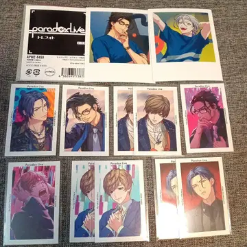 파라라이 트레포토 G프리 TCW