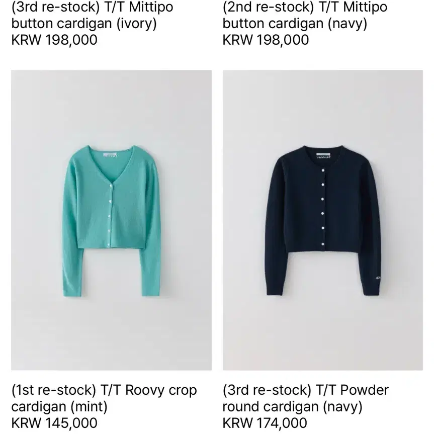 타낫 파우더 가디건 네이비(T/T powder round cardigan