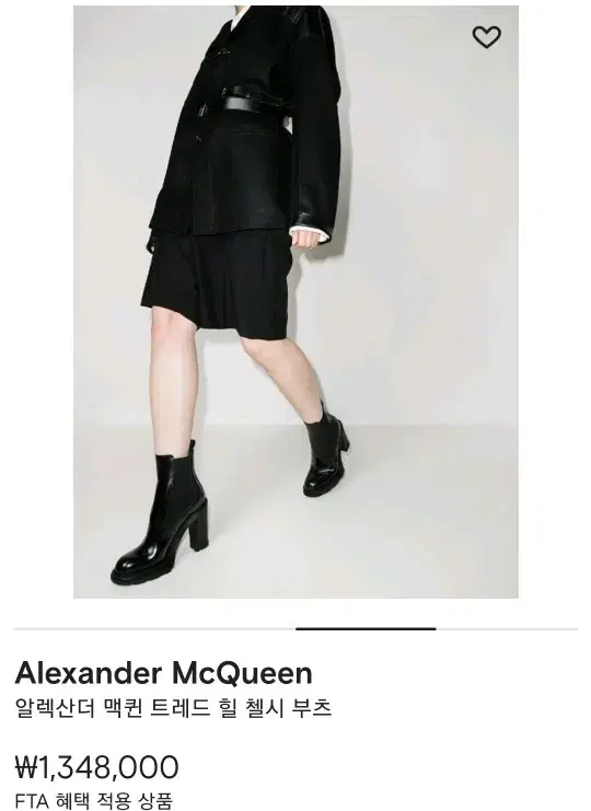 Alexander McQueen Boots Chelsea Boots 37 Women's Ankle Boots