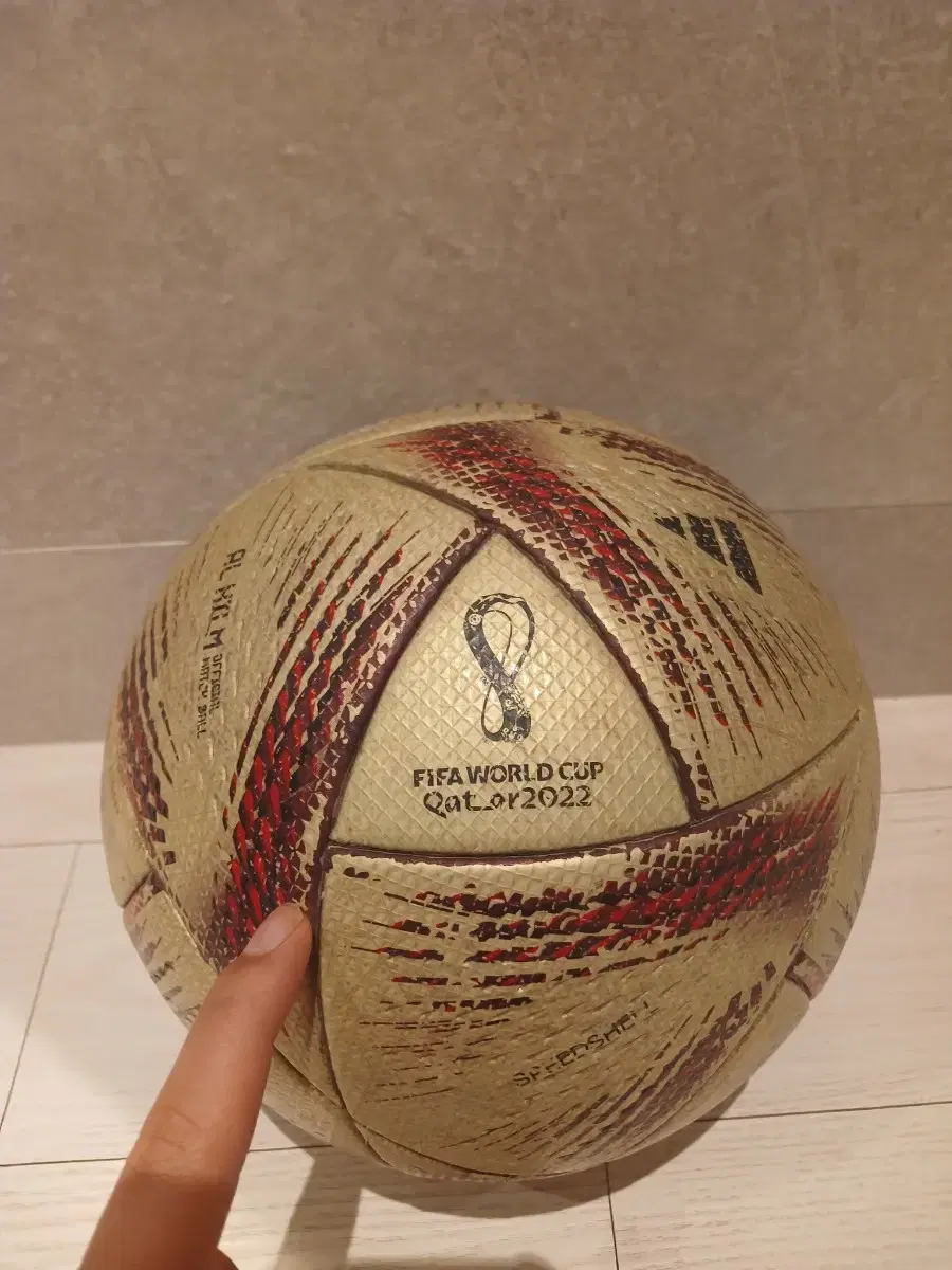 Qatar 2022 World Cup Official Ball Alihla Alhilm