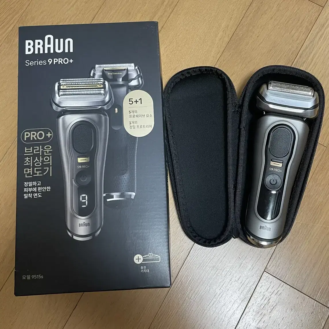 브라운 Series 9 PRO+ 전기면도기와 세척기