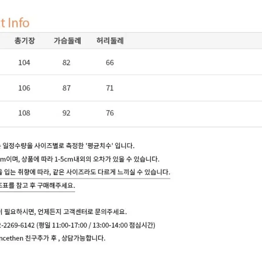 신스덴 블루 포레스트 나시원피스 디오르플로랄원피스 휴양지여름원피스