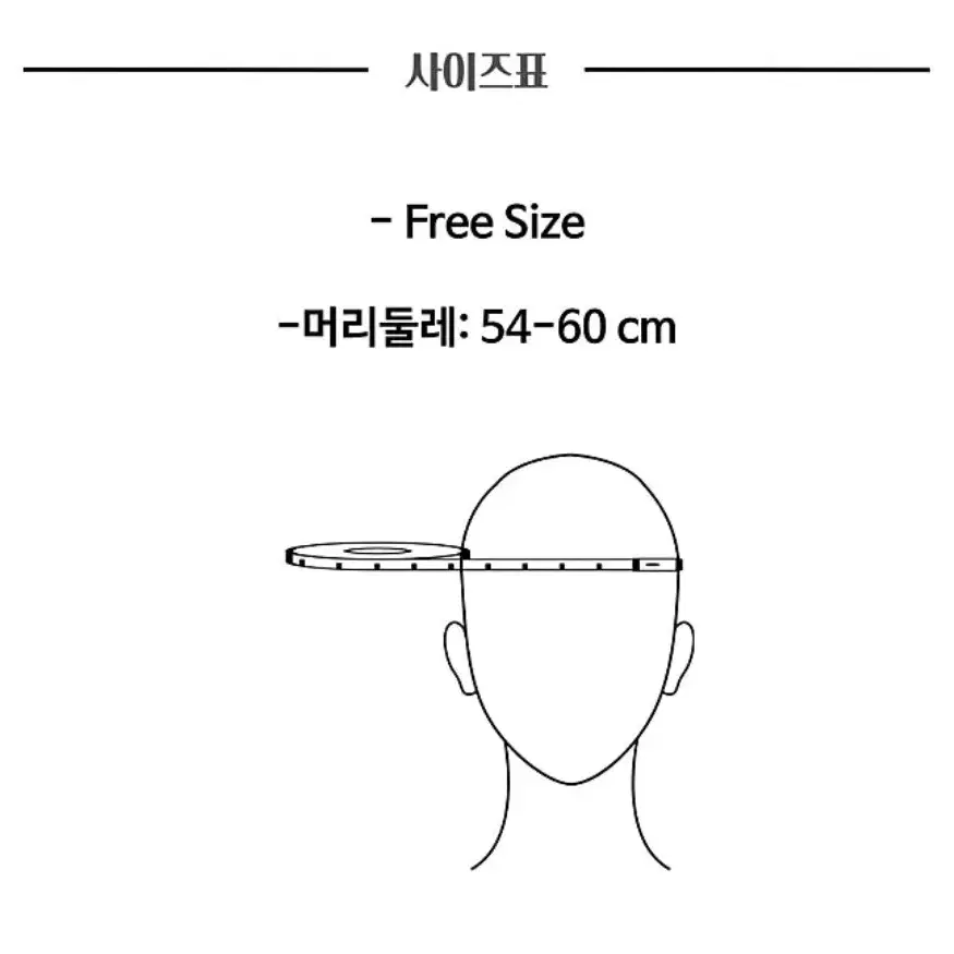 호주정품 에버어그 코니 이어머프 어그 귀마개 ASA013