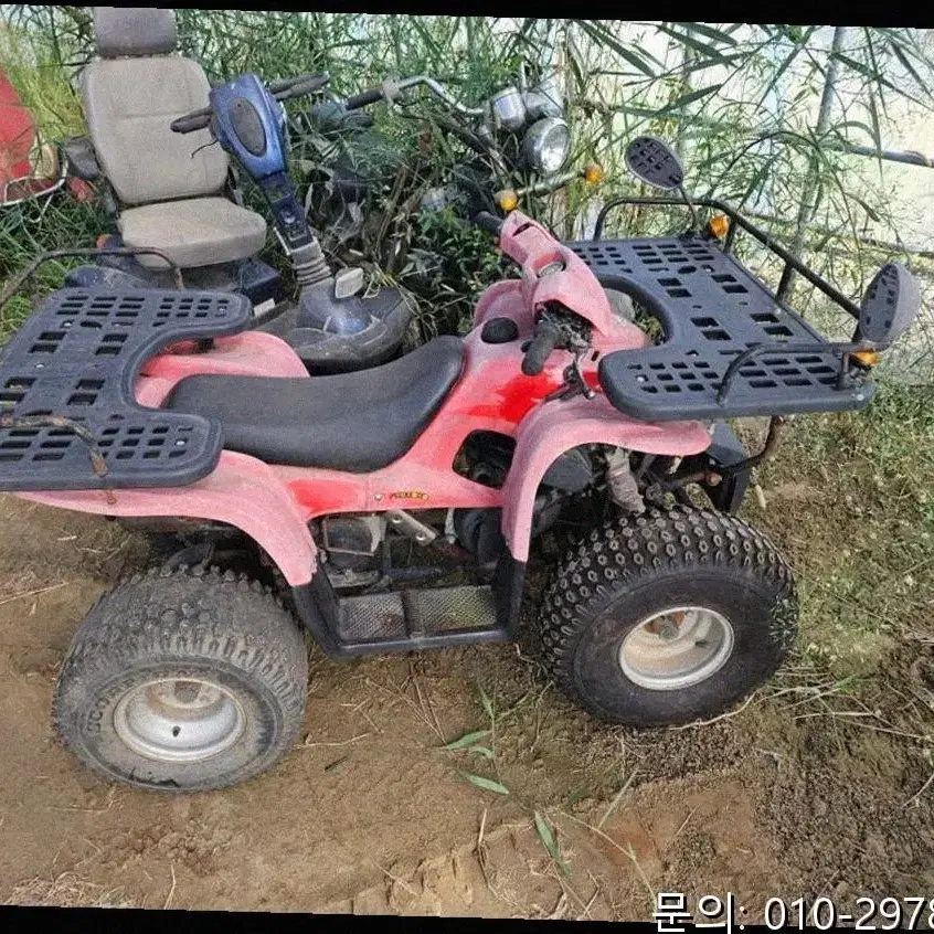 전후진 기능이 있는 대림 100cc ATV