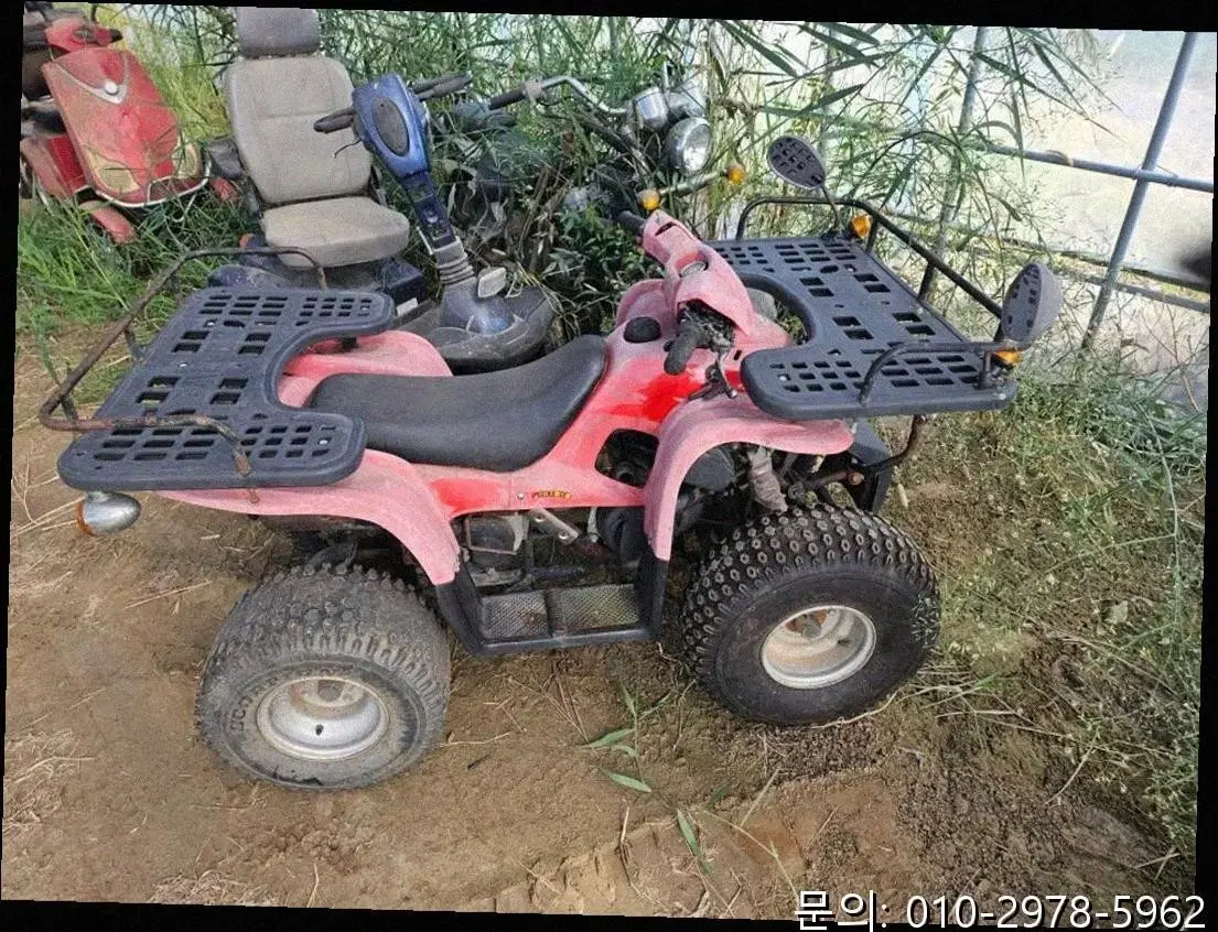 전후진 기능이 있는 대림 100cc ATV