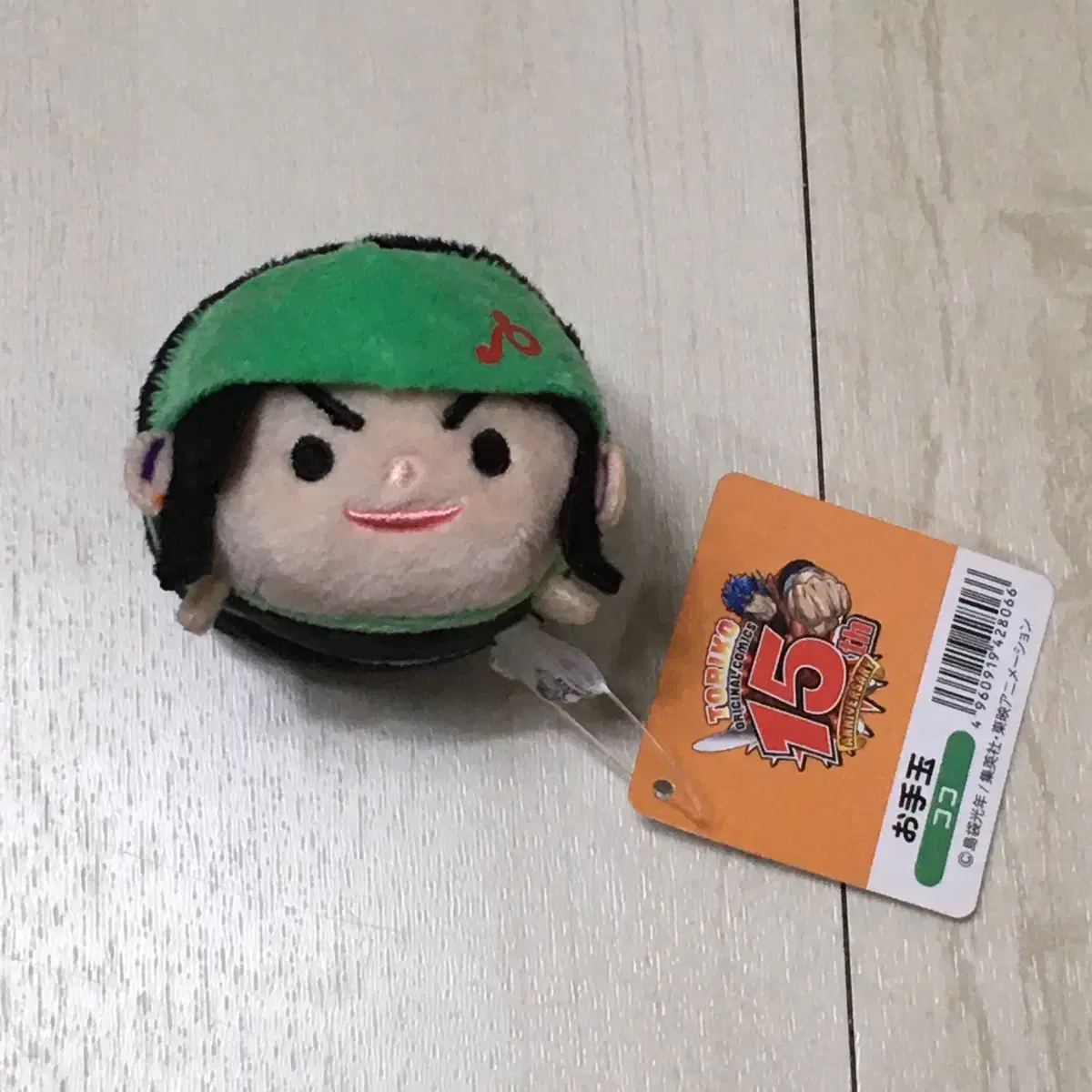 Toriko Coco 15th Anniversary Mochimasu Nui doll Sells