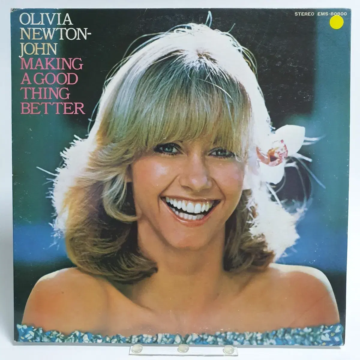 (LP) Olivia Newton-John - 9th Album