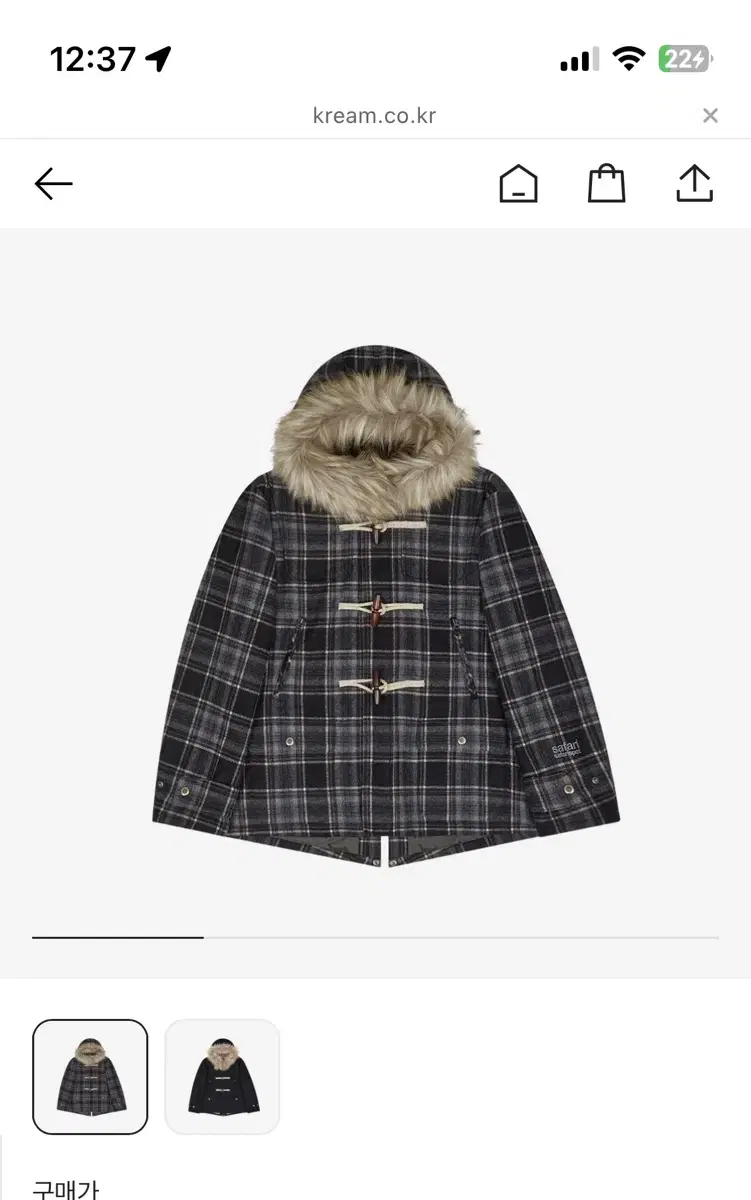 Safarispot Check Duffel Coat 1 size