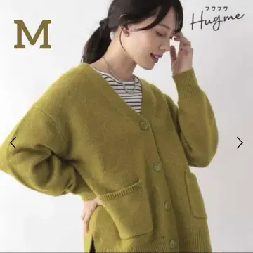 글로벌 워크 푹신푹신한 허그미 가디건 M 피스타치오 그린