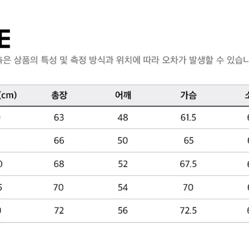 리복 리버시블 펌프 다운 자켓 숏패딩 95 size