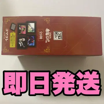 코드기어스 탈환의 로제 코마코레 마그넷 1BOX 미개봉 새상품