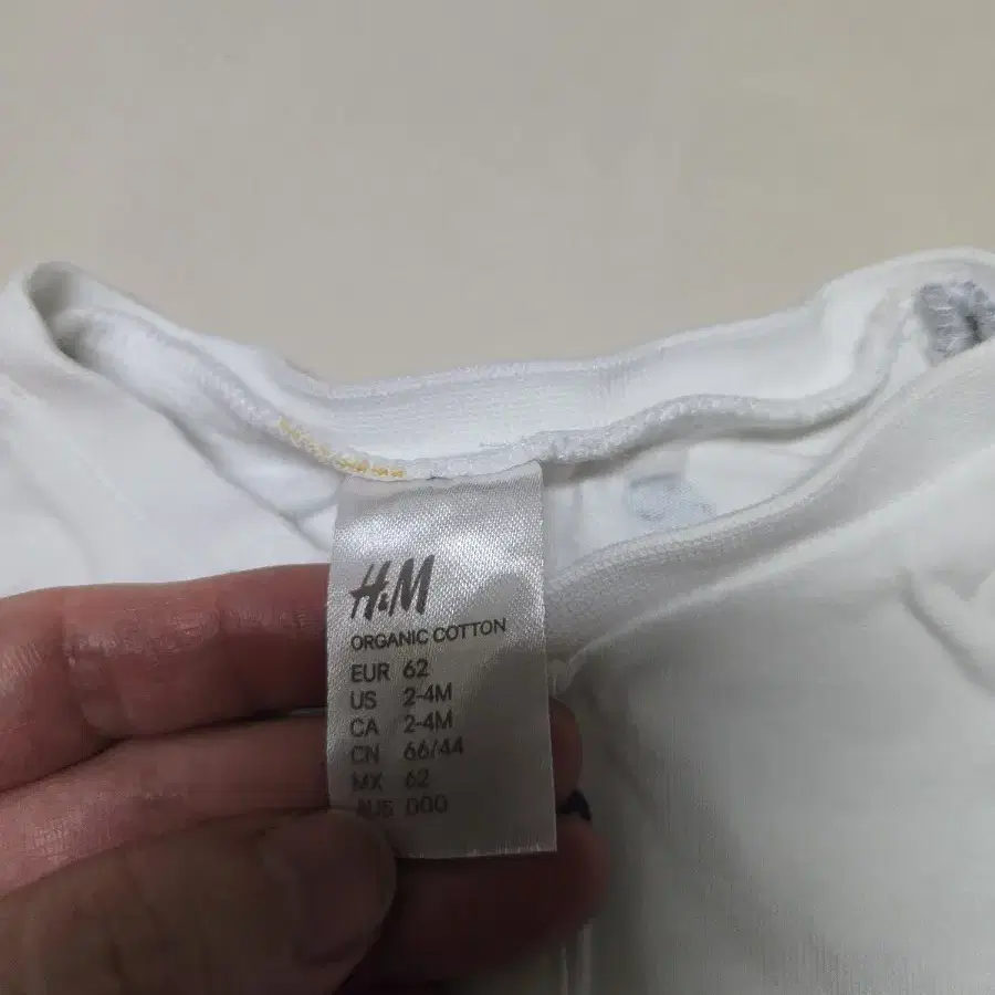 (70) H&M 바디수트