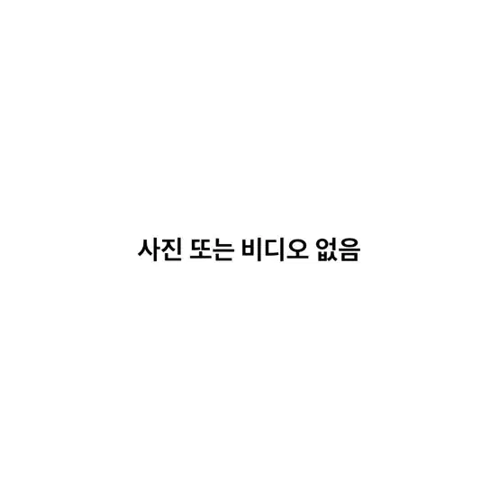 마닳 25수능.6.9모 해설지 삽니다