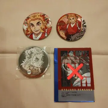 귀멸의 칼날 귀멸제 갑진년 다이닝 캔뱃지 기둥전 문구 카드 렌고쿠