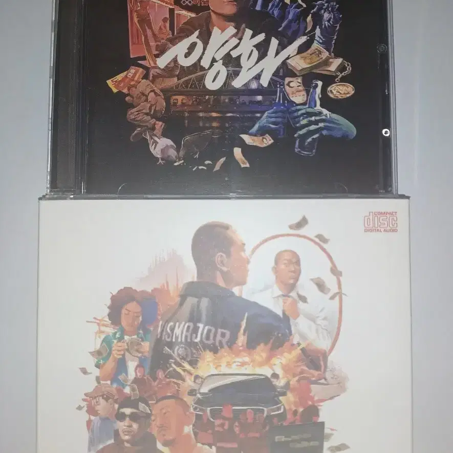 딥플로우 CD 일괄 판매합니다