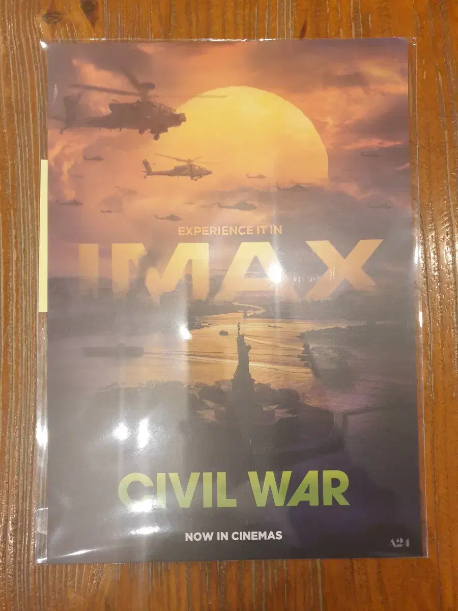 시빌워 분열의 시대 imax 아이맥스 a3 포스터 cgv (안전포장)