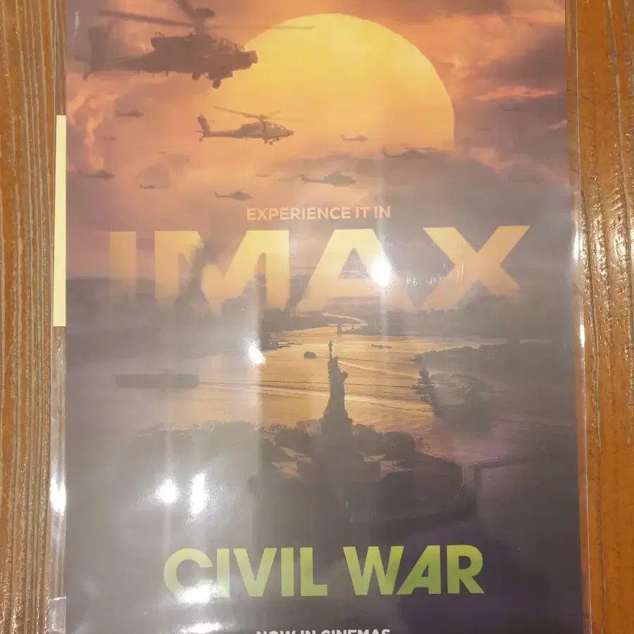 시빌워 분열의 시대 imax 아이맥스 a3 포스터 cgv (안전포장)