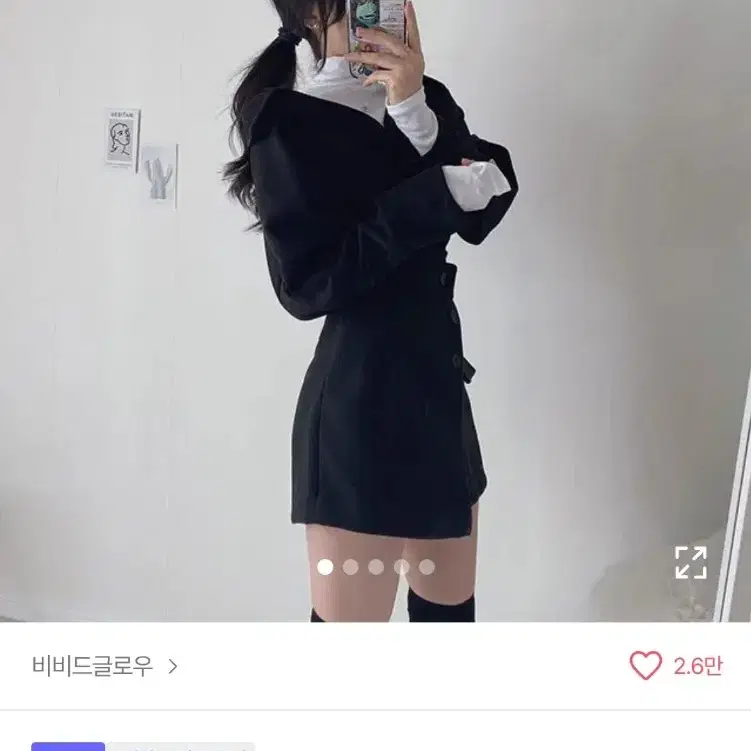 [에이블리][네고가능]일체형 레이어드 카라 블라우스 폴라티 팝니다.