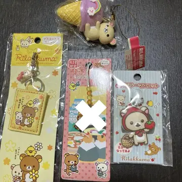 리락쿠마 코리락쿠마 7번째 해피 아이스 피규어 스트랩 현지