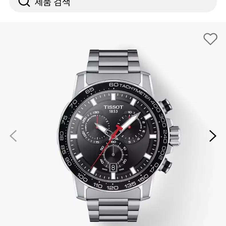 <TISSOT> 티쏘 시계 새상품 ( 슈퍼스포츠 크로노 골드 )