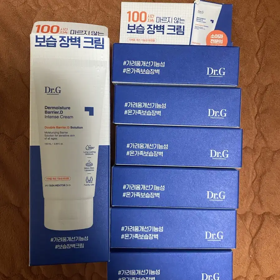 닥터지 보습 장벽 크림 100ml+60ml