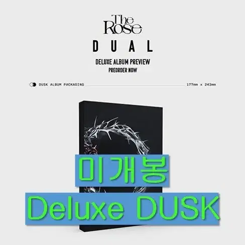 더로즈 - DUAL [Deluxe Dusk Ver.] (미개봉, CD)