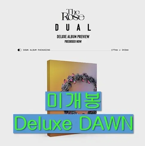 더로즈 - DUAL [Deluxe Dawn Ver.] (미개봉, CD)